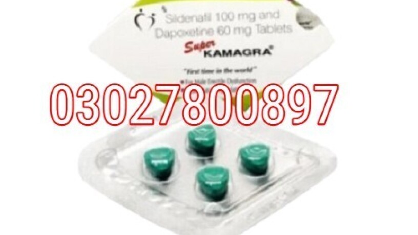 super-kamagra-tablets-in-pakistan-030278oo897-deal-now-big-0