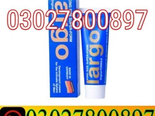 Largo Cream In Pakistan  030278OO897  Deal Now