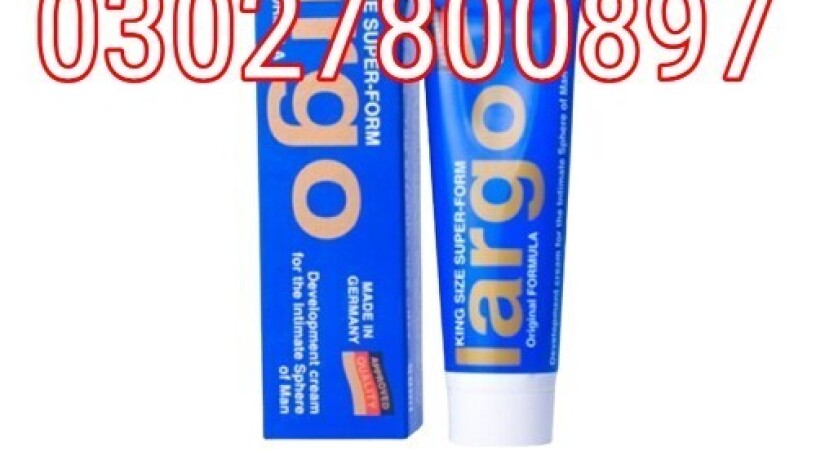 largo-cream-in-faisalabad-030278oo897-deal-now-big-0