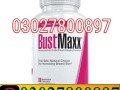 bustmaxx-pills-in-pakistan-030278oo897-deal-now-small-0