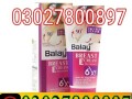 balay-breast-enlargement-cream-in-pakistan-030278oo897-deal-now-small-0