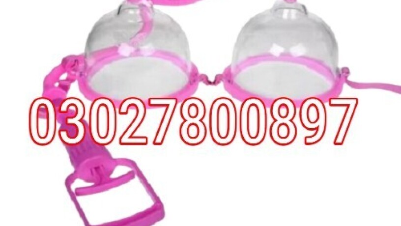 breast-enlargement-pump-in-karachi-030278oo897-deal-now-big-0