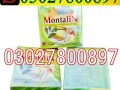 montalin-capsules-in-pakistan-030278oo897-deal-now-small-0