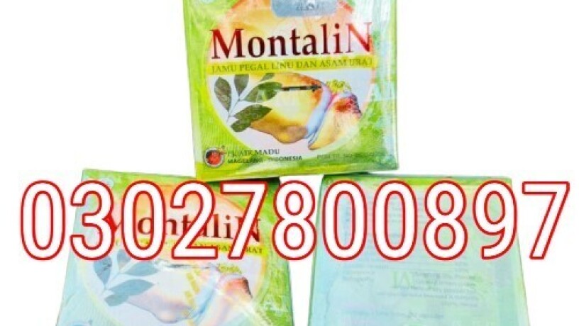 montalin-capsules-in-pakistan-030278oo897-deal-now-big-0