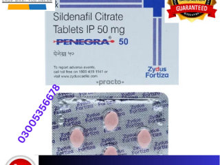 Penegra 100 MG Tablet in KALAT | 03005356678