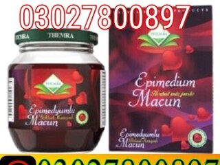 Epimedium Macun in Pakistan  030278OO897  Deal Now