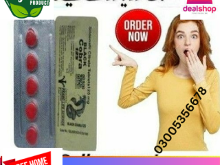 Black Cobra 125MG in KALAT | 03005356678