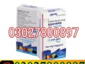 kamagra-oral-jelly-in-pakistan-030278oo897-deal-now-small-0