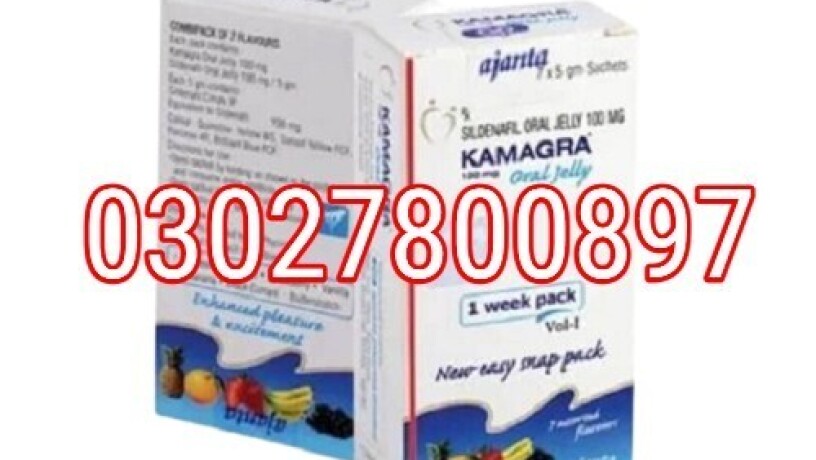 kamagra-oral-jelly-in-pakistan-030278oo897-deal-now-big-0