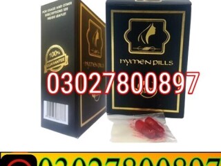 Artificial Hymen Pills in Pakistan  030278OO897  Deal Now