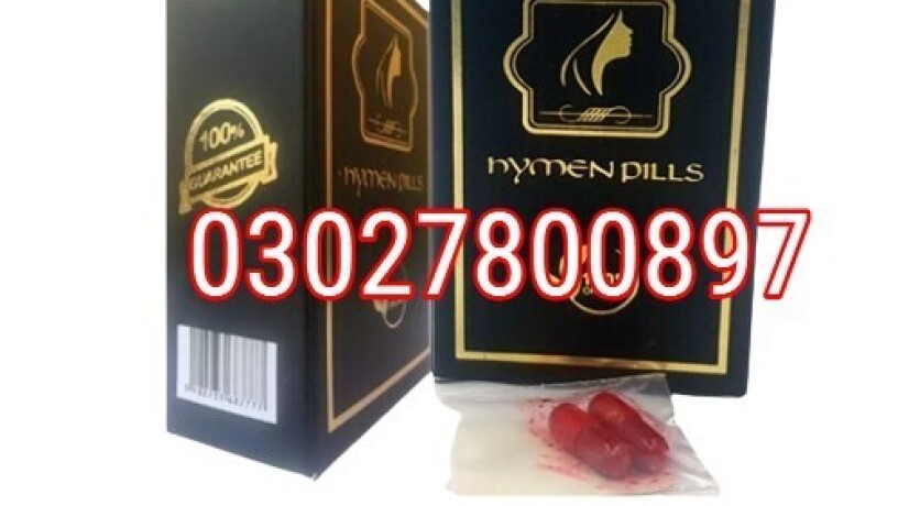 artificial-hymen-pills-in-rawalpindi-030278oo897-deal-now-big-0