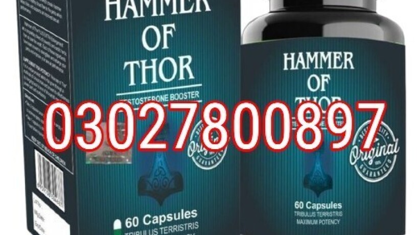 hammer-of-thor-in-faisalabad-030278oo897-deal-now-big-0