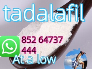 Tadalafil