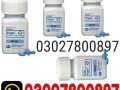 viagra-30-tablets-in-pakistan-03027800897-original-product-small-0