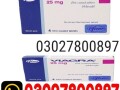 viagra-25mg-tablets-in-pakistan-03027800897-original-product-small-0