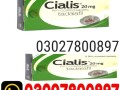 cialis-tablets-in-pakistan-03027800897-original-product-small-0