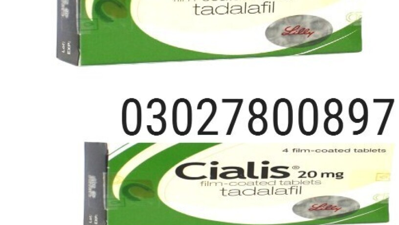 cialis-tablets-in-pakistan-03027800897-original-product-big-0