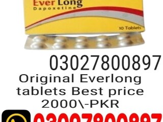 Everlong Tablets In Pakistan } 0302;7800897 { Original Product