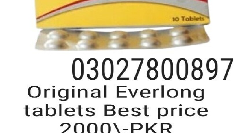 everlong-tablets-in-pakistan-03027800897-original-product-big-0