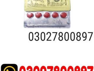 Black Cobra Tablets In Pakistan } 0302;7800897 { Original Product