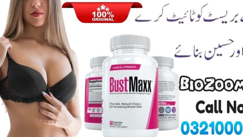 bustmaxx-price-in-faisalabad-03210006111-no1-big-0