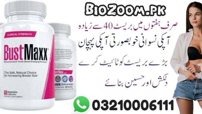 bustmaxx-price-in-rawalpindi-03210006111-no1-big-0