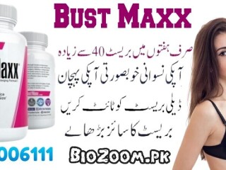 Bustmaxx Price In Gujranwala \ 03210006111 No.1