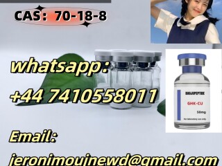 High quality cas  70-18-8  Glutathione in stock