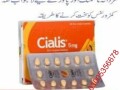 cialis-5mg-tablets-in-pakistan-0308-5356226-new-small-0