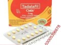 cialis-5mg-tablets-in-pakistan-0308-5356226-new-small-0