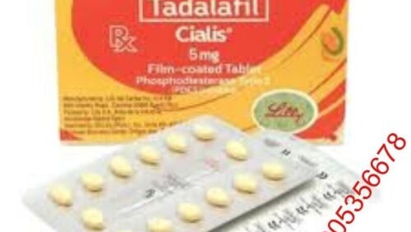 cialis-5mg-tablets-in-pakistan-0308-5356226-new-big-0