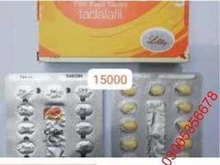 Cialis 5mg Tablets in pakistan | 0308-5356226 new