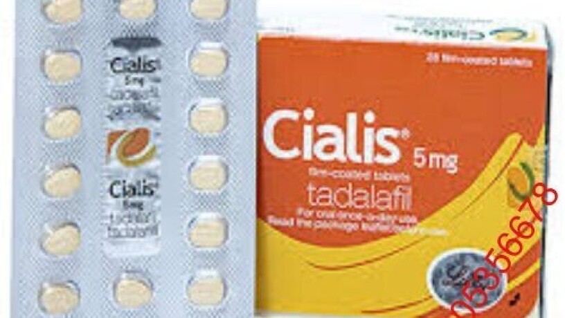 cialis-5mg-tablets-in-pakistan-0308-5356226-new-big-0