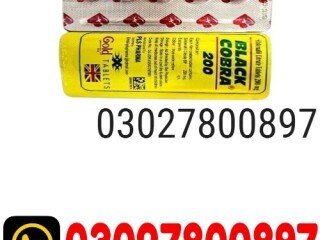 Black Cobra 200 Mg Tablet in Pakistan } 0302;7800897 { Original Product