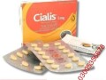 cialis-5mg-tablets-in-pakistan-0308-5356226-new-small-0