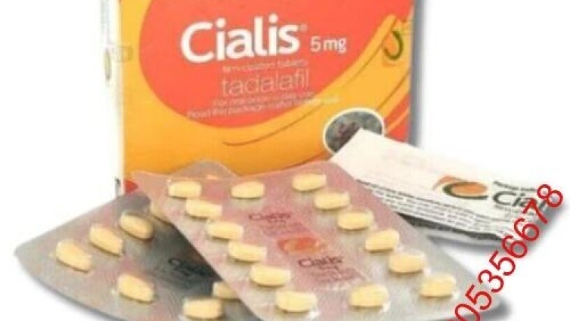 cialis-5mg-tablets-in-pakistan-0308-5356226-new-big-0