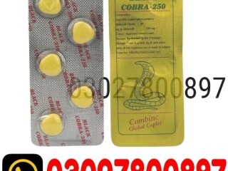 Black Cobra 200 Mg Tablet in Faisalabad } 0302;7800897 { Original Product