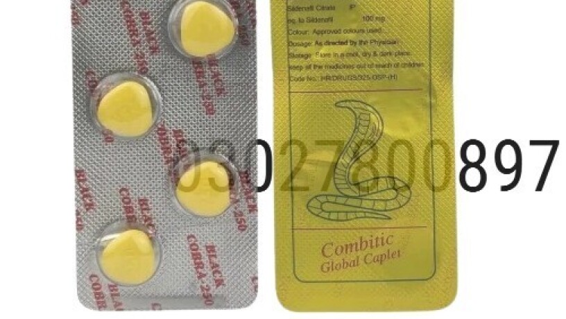 black-cobra-250mg-tablets-in-pakistan-03027800897-original-product-big-0