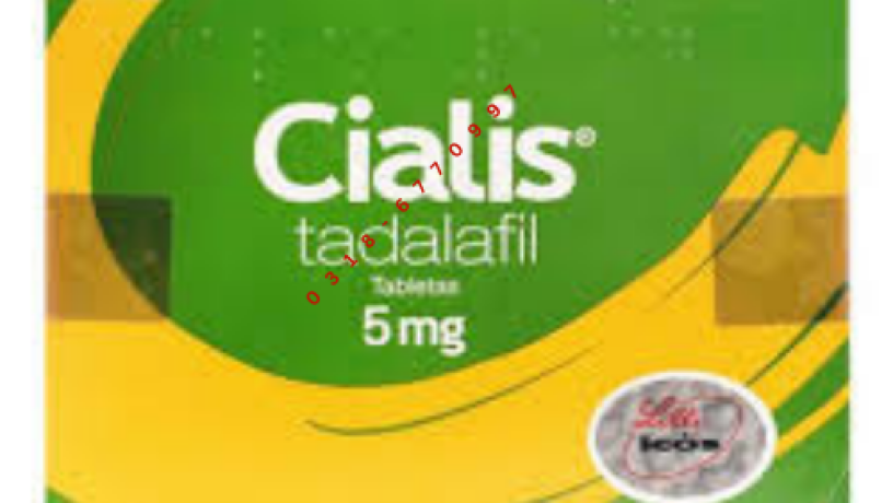 cialis-5mg-tablets-in-pakistan-0308-5356226-new-big-0