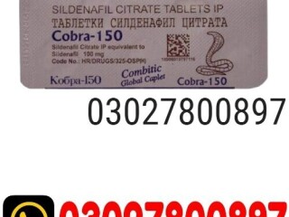 Black Cobra 150mg Tablets in Pakistan } 0302;7800897 { Original Product