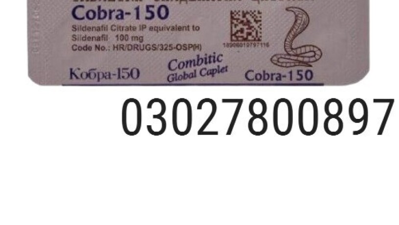 black-cobra-150mg-tablets-in-pakistan-03027800897-original-product-big-0