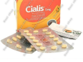 cialis-5mg-tablets-in-pakistan-0308-5356226-new-small-0