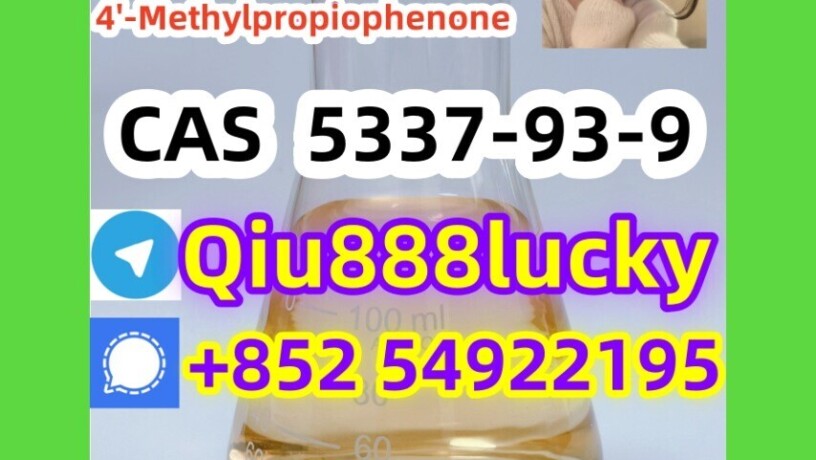 5337-93-9-4-methylpropiophenone-big-0