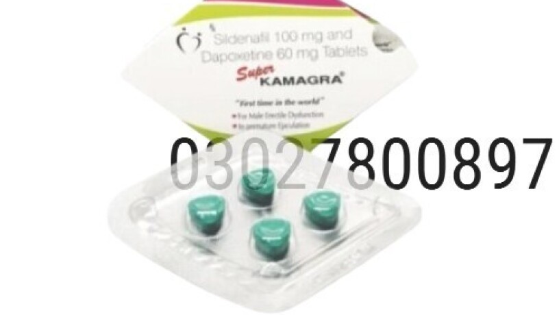 super-kamagra-tablets-in-pakistan-03027800897-original-product-big-0