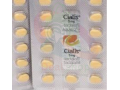 cialis-5mg-tablets-in-pakistan-0308-5356226-new-small-0