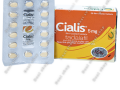 cialis-5mg-tablets-in-pakistan-0308-5356226-new-small-0