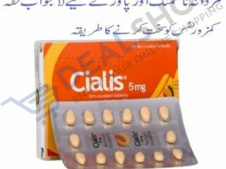 Cialis 5mg Tablets in pakistan | 0308-5356226 new