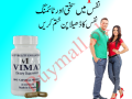 vimax-capsule-price-in-pakistan-03007491666-small-0