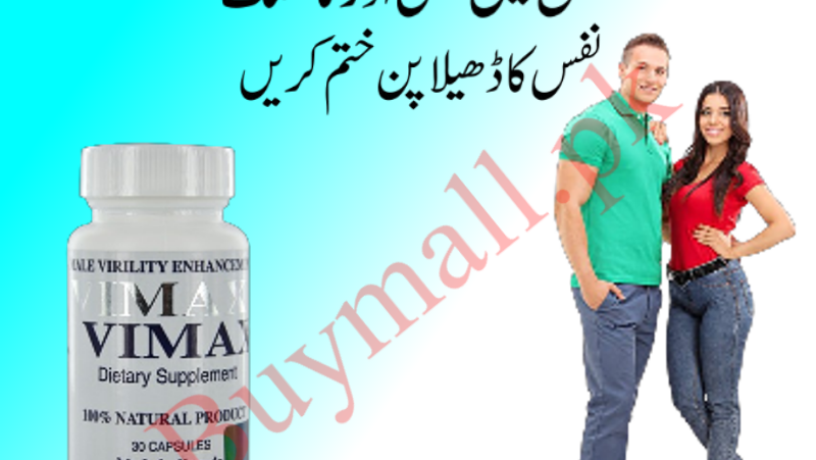 vimax-capsule-price-in-pakistan-03007491666-big-0